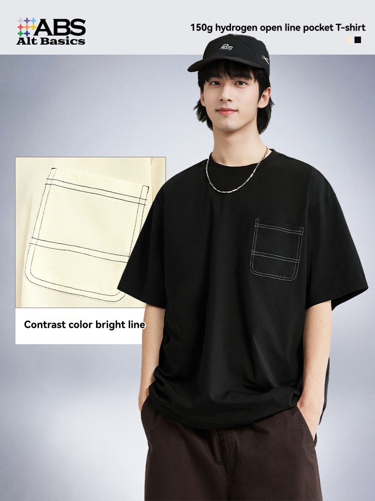 Box Fit Pocket T-Shirt  |  Mens Tees & Tanks Mens Clothing black