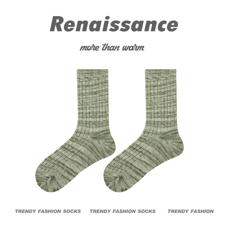 Chunky Knit Sock  |  Mens Socks & Underwear Mens Accessories bone