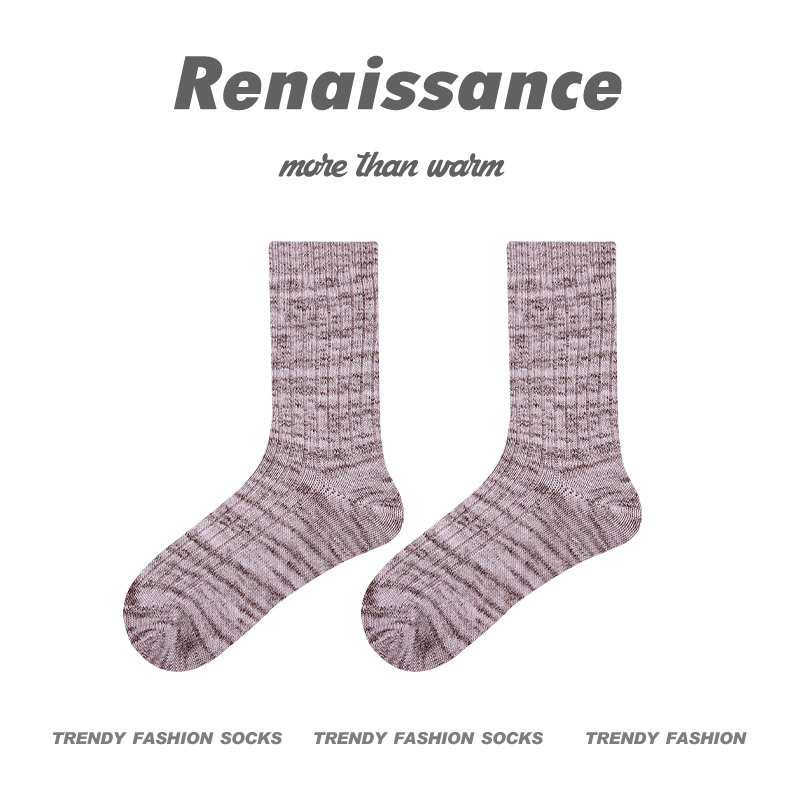 Chunky Knit Sock  |  Mens Socks & Underwear Mens Accessories black