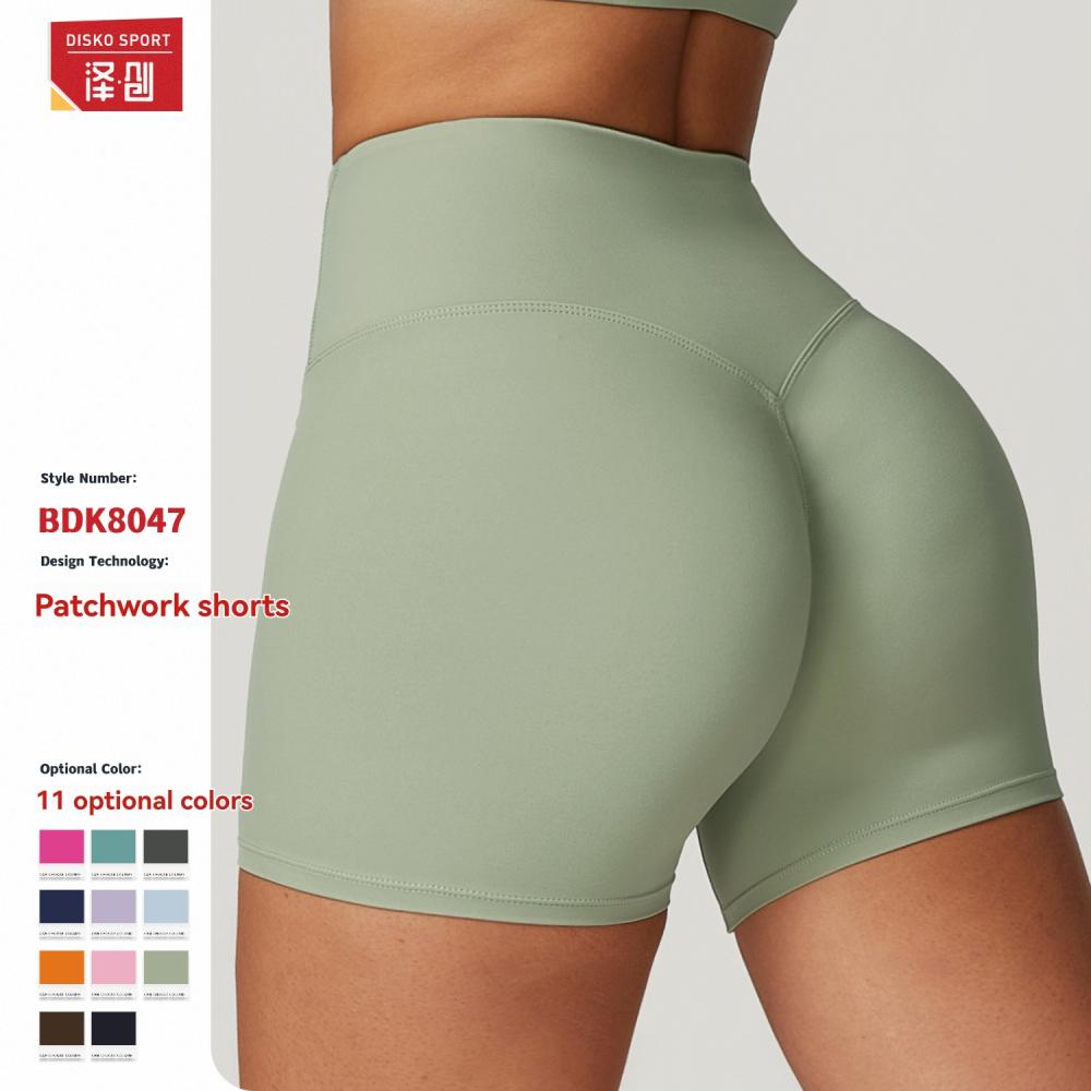 Highwaisted Shortie Short  |  Womens Shorts Shorts oasis green