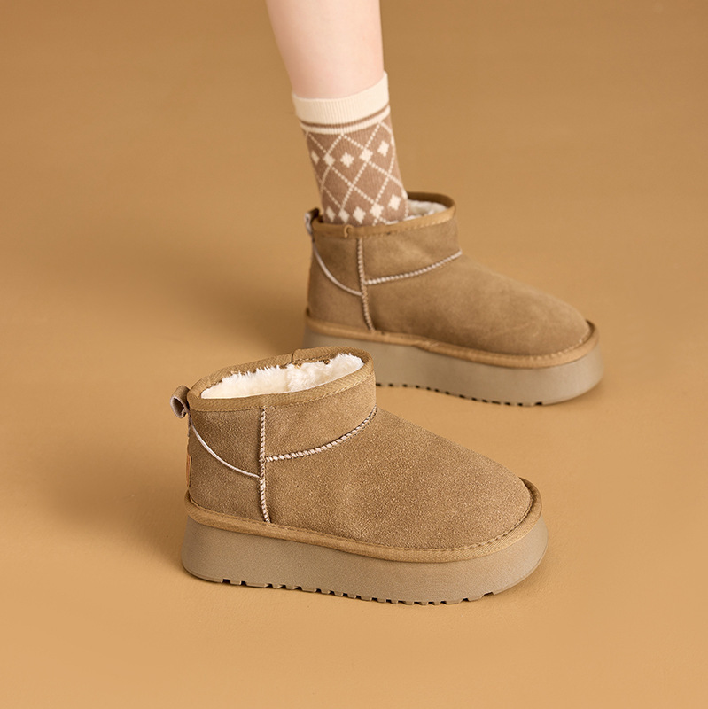 Platform Home Boot  |  Womens Sleepwear Sleepwear bone