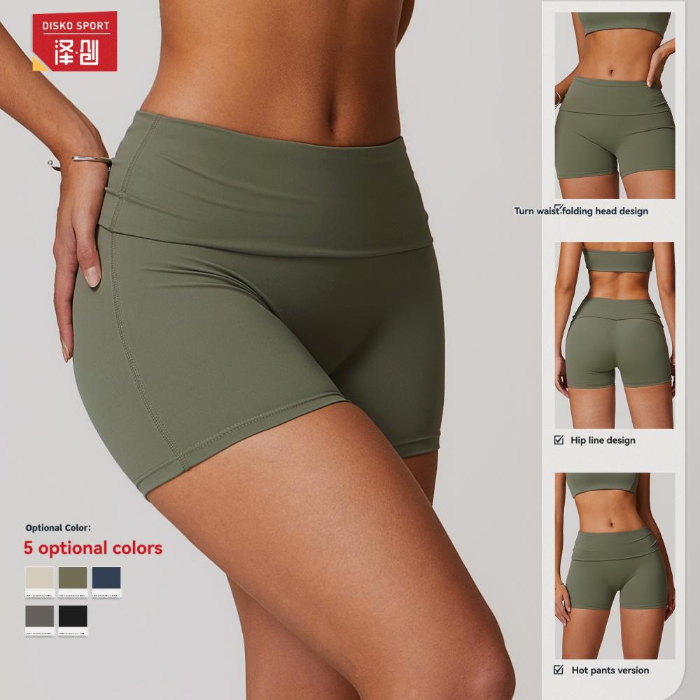 Seamless Pocket Shortie Short  |  Womens Activewear Activewear Activewear