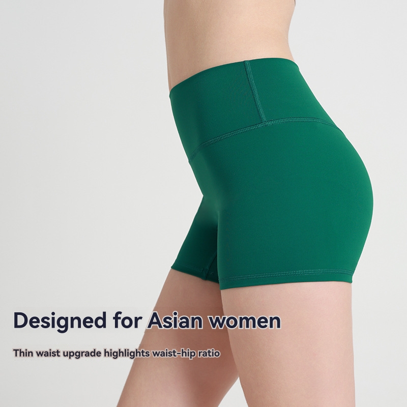 Seamless Pocket Shortie Short  |  Womens Activewear Activewear Activewear