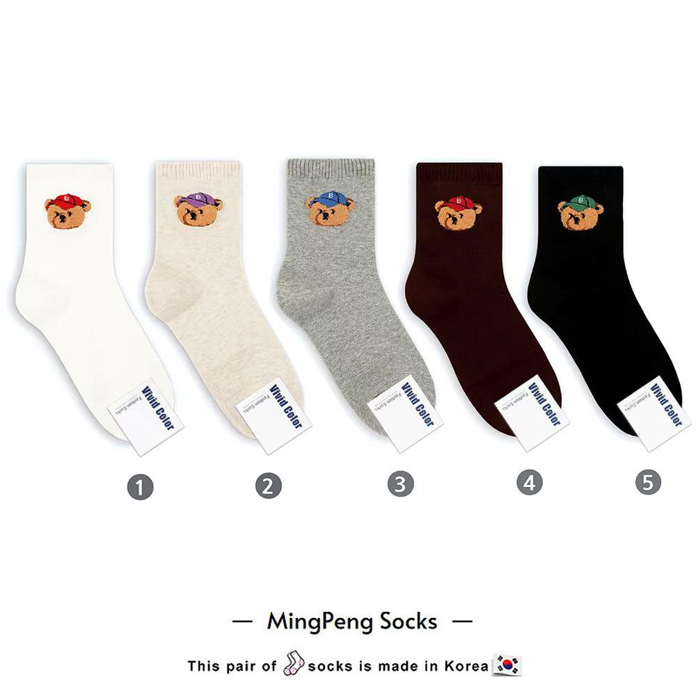 Soundgarden Socks  |  Mens Socks & Underwear Mens Accessories lcn mt white