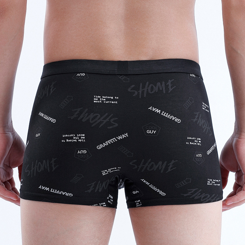 Special Edition Trunks  |  Mens Socks & Underwear Mens Accessories lcn mt bone