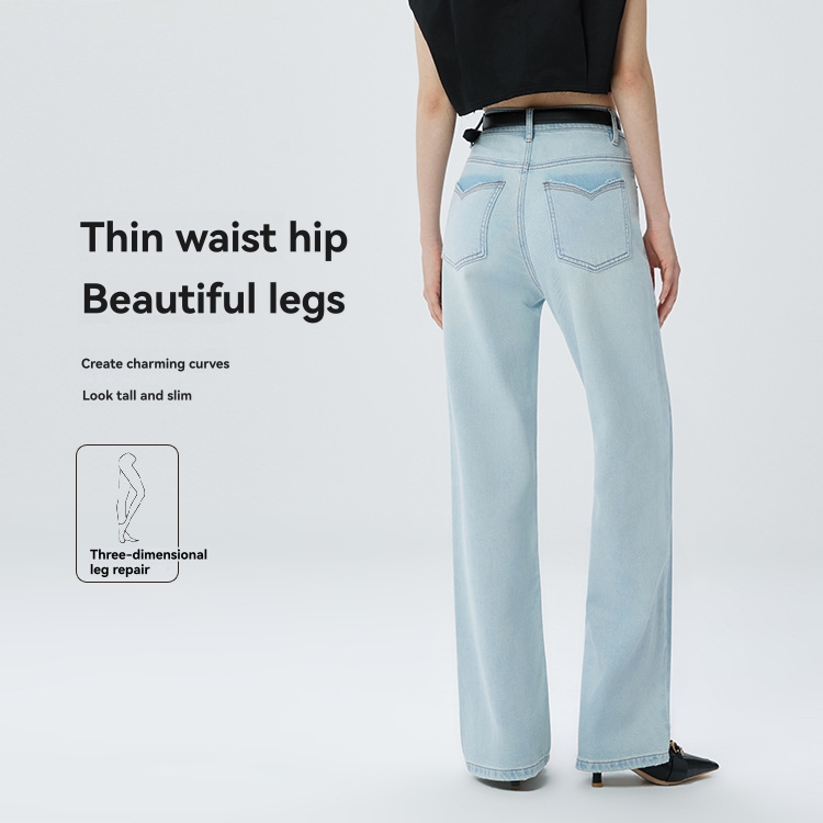 Super Baggy Jean  |  Womens Jeans Jeans Jeans