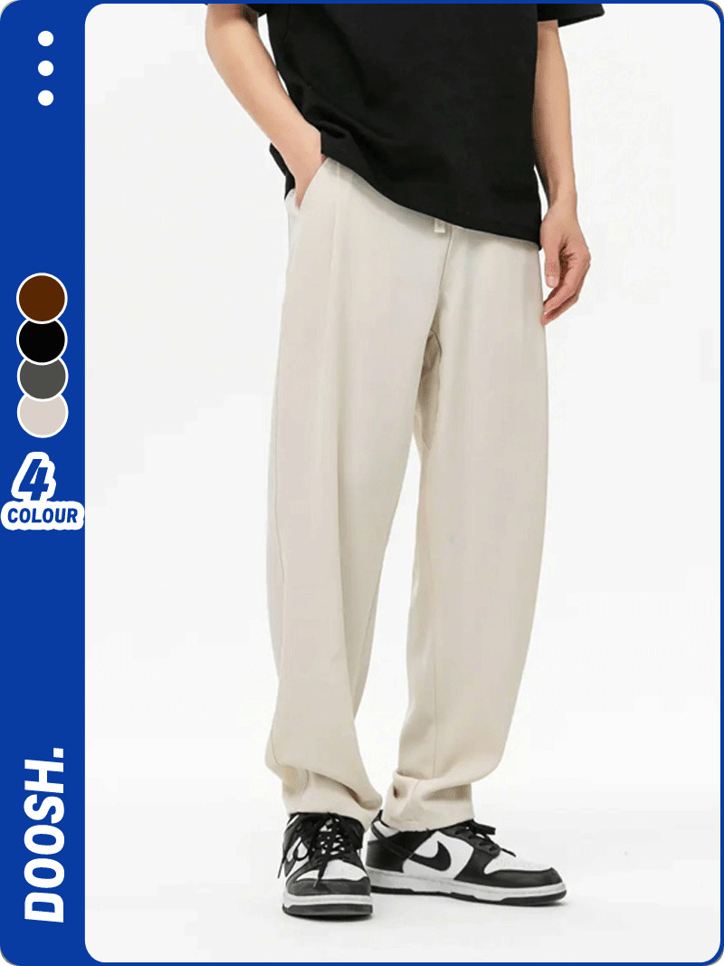 Tricot Relaxed Track Pant  |  Mens Sweats & Hoodies Mens Clothing light stone