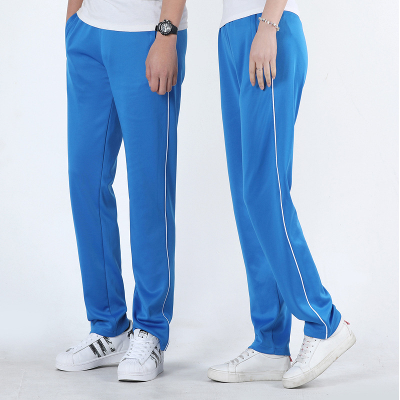 Tricot Track Pant  |  Mens Sweats & Hoodies Mens Clothing Mens